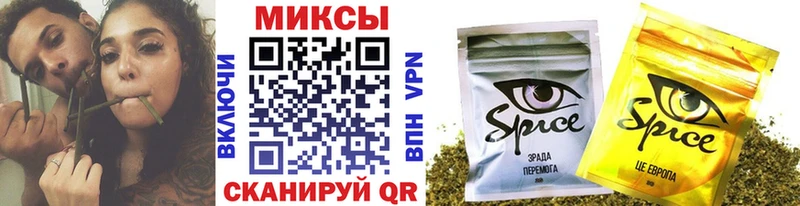 БУТИРАТ 1.4BDO  Козьмодемьянск 