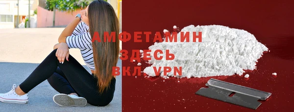 эйфоретик Алексеевка