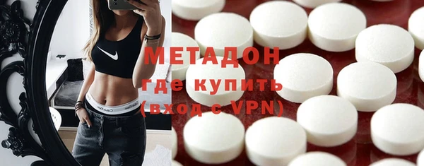 эйфоретик Алексеевка