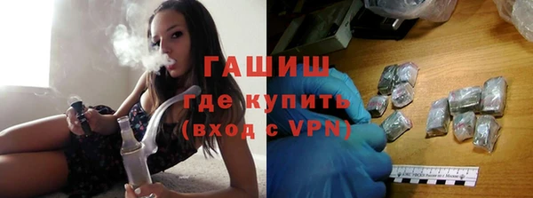 эйфоретик Алексеевка
