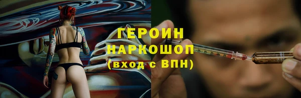 PSILOCYBIN Алзамай