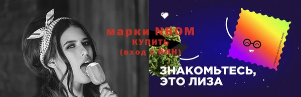 герыч Алексин