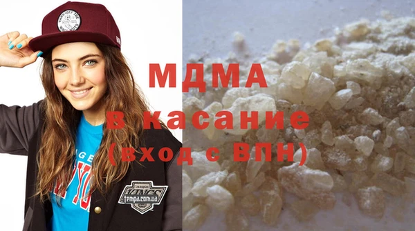 PSILOCYBIN Алзамай