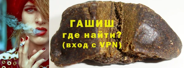 герыч Алексин