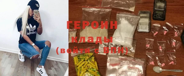 герыч Алексин