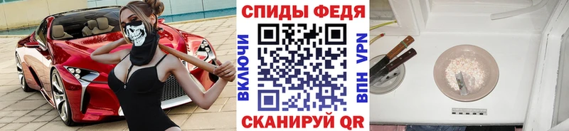 Первитин пудра  что такое наркотик  Козьмодемьянск 
